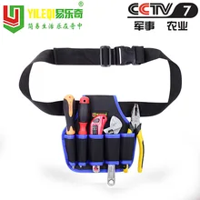080218 newhotstacy Мужской многофункциональный инструмент поясная сумка