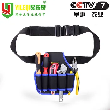 

080218 newhotstacy men multi-purpose tool waist bag