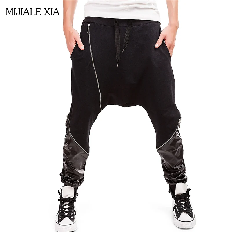 Men Harem Pants Casual Sagging pants men Trousers Drop Crotch Pant Men Feet pants hanging crotch Sweatpants personality slacks