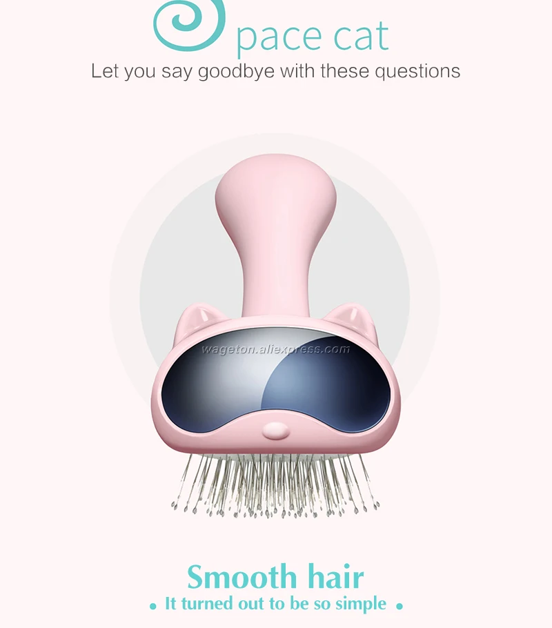 8 pet brush 