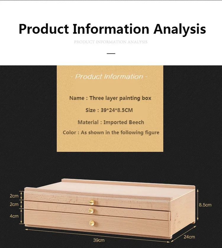 Высокое качество портативный деревянный мольберт живопись коробка Настольный эскиз мольберт коробка три слоя Ящики карандаш хранения Чемодан Аппаратные средства