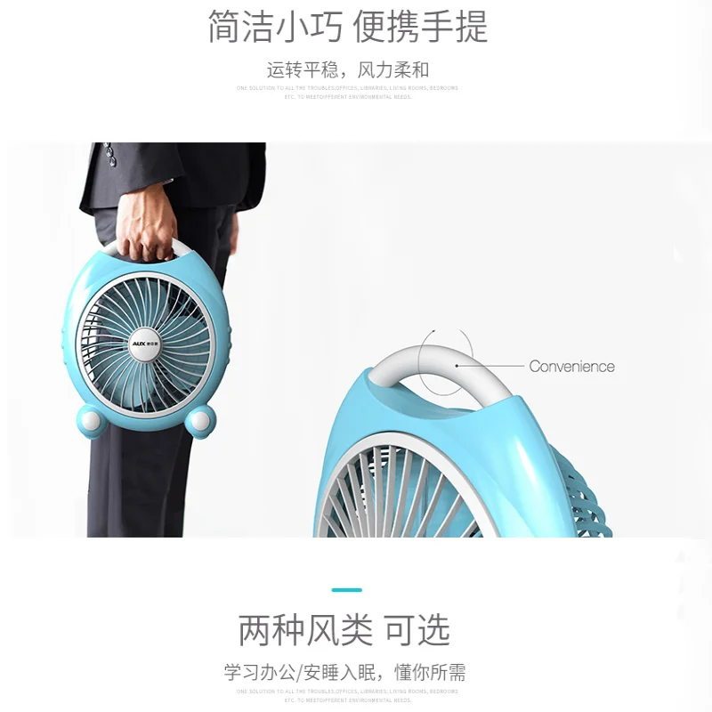 Eléctrico Ventilador hogar pequeño página transferencia Mini fortuna Ventilador estudiante dormitorio Oficina Cartoon silencioso TableAir circulador