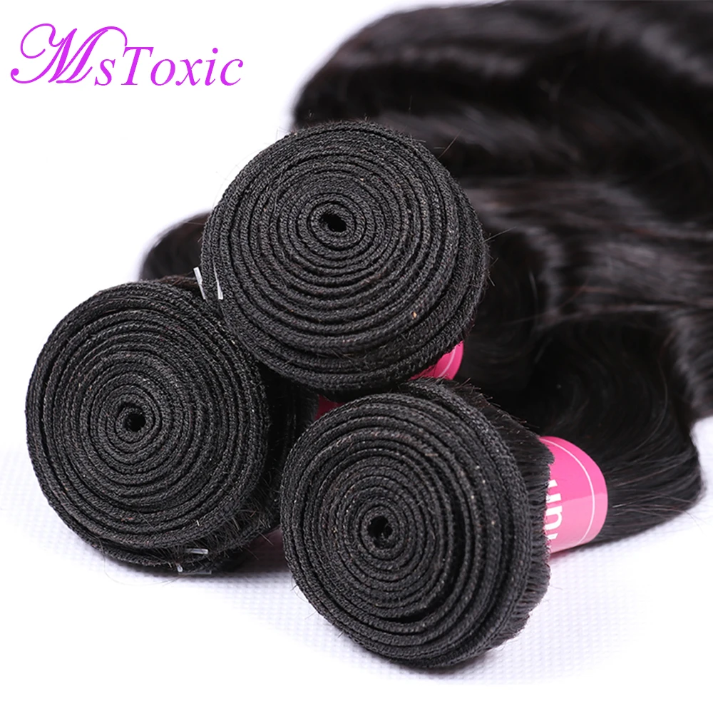 human hair 4 bundles