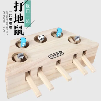 

Pet Cat Tools Luxury Cartoon Intelligence Hamster Wood Funny Cat Tools