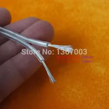 10 м/лот 2*0.5мм2 прозрачный двухъядерный плоский провод для люстры освещение линия питания провода квадратная лампа фитинги