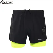ARSUXEO мужские 2 в 1 шорты для бега быстросохнущие марафонские тренировочные шорты для бега велокросса занятия спортом " шорты для бега