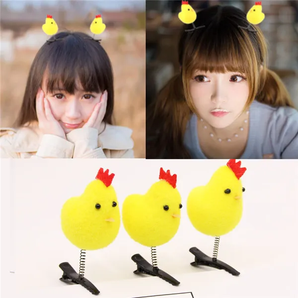 Little Yellow Chicken Hair Clip Fun Make up Decoration - 5