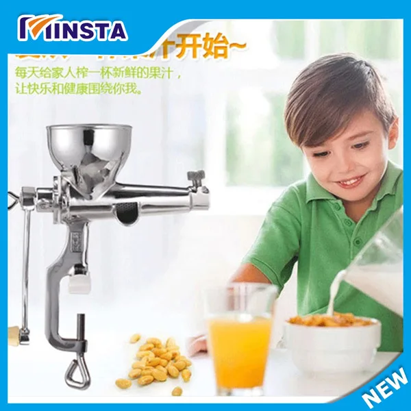 2016 year new manual wheatgrass juicer free shipping-in