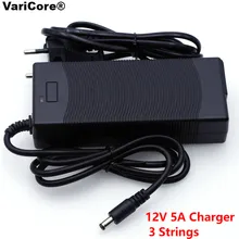 VariCore 12V 24V 36V 48V 3 série 6 série 7 série 10 série 13 chaîne 18650 chargeur de batterie au Lithium 12.6V 29.4V DC 5.5*2.1mm