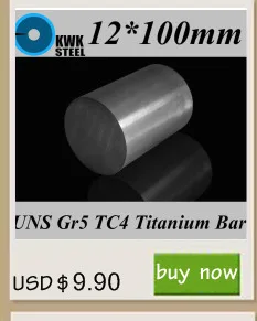 titanium bar