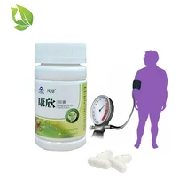 5 бутылок китайского из трав, медицинская капсулы для гипертония гипергликемии высокий уровень холестерина рельефные высокого кровяного липидов прибор для измерения уровня сахара в крови