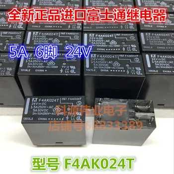 

Genuine G5PA-2 instead F4AK024T 24VDC 5A 6-pin relay Normally open Spot