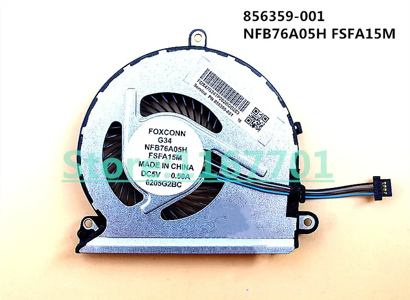 HP 15-AU AU016 AU023 AU097 TPN-Q172 856359-001 G34 NFB76A05H FSFA15M _2