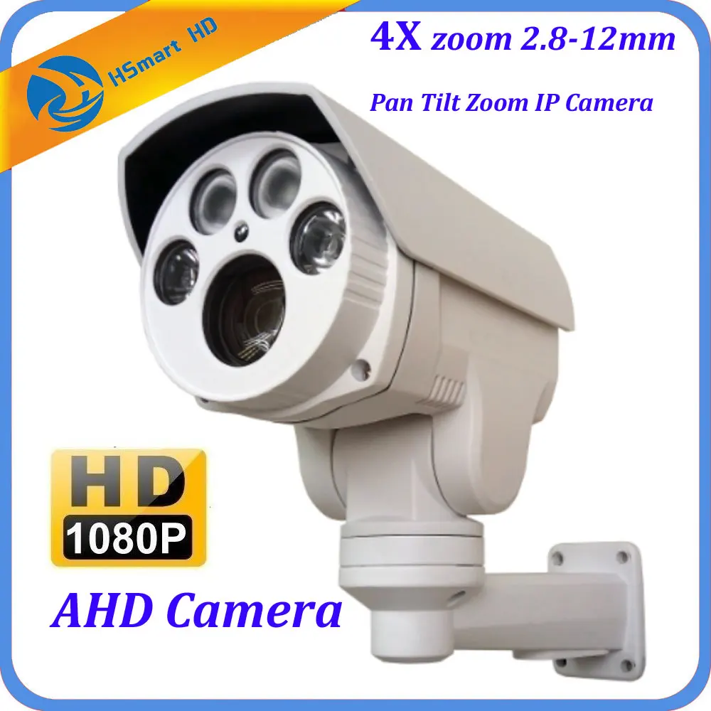 

AHD 2MP 1080P 4X Zoom PTZ Bullet Security Camera Outdoor 4X AHD PTZ Camera Night vision IR 50M