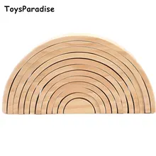 Дропшиппинг, 12 шт., радужные блоки из натурального дерева, деревянные игрушки для детей, строительные блоки, форма, набор, коробка, набор образовательных подарков, Дошкольный