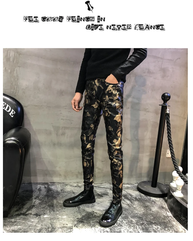 2018 Высокое качество Новые осенние цветочные повседневные брюки мужские Slim Fit Pu брюки мужские streetwea