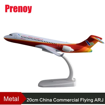 

20cm ARJ Air China Airplane Model Commercial Flying Airbus ARJ Airways Metal Aircraft Model COMAC Chinese Travel Souvenir Gifts