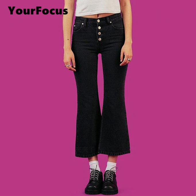 tight flare pants