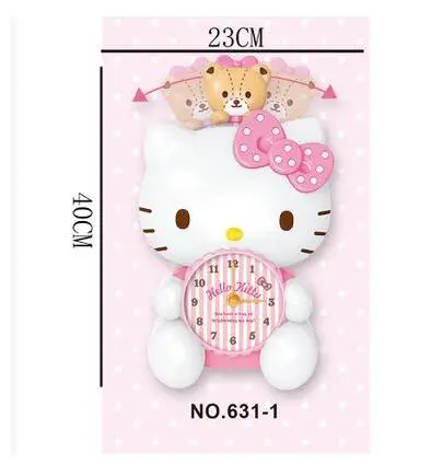 QQ20180209112744