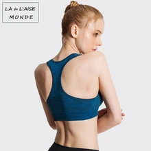 Женский спортивный бюстгальтер, быстросохнущий, для фитнеса, йоги, бюстгальтеры, для бега, укороченный топ, спортивная одежда, топы, пуш-ап, спортивный бюстгальтер, женское нижнее белье