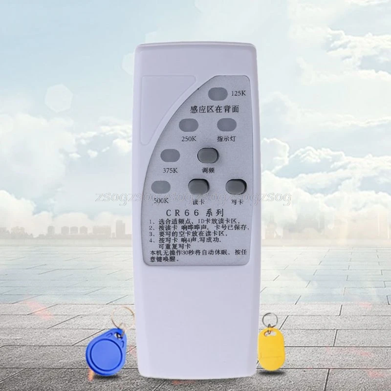 

Handheld RFID Duplicator Key Copier Reader Writer Card Cloner Programmer 125KHz NEWEST F21 19 Dropship