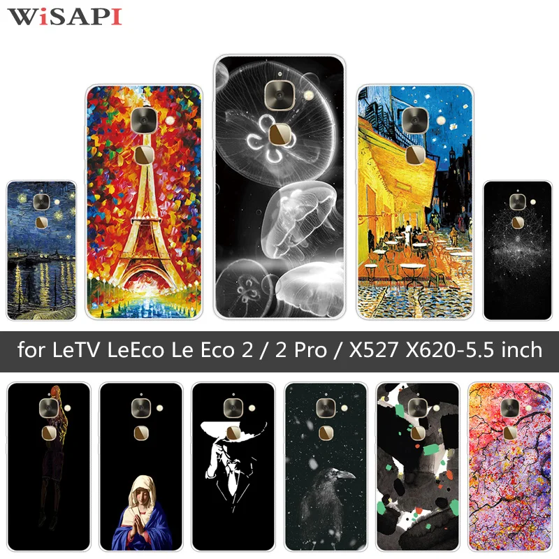 Для Letv LeEco Le Eco 2/2 Pro чехлы для телефонов X527 X620 силиконовая Медуза |