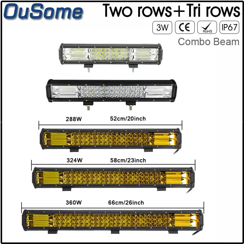 15 17 20 23 26 дюймовый Янтарный Белый 4x4 трактор двухрядный Тройной Ряд 216252288324360 Вт внедорожный автомобиль светодиодный свет бар 6D 7D