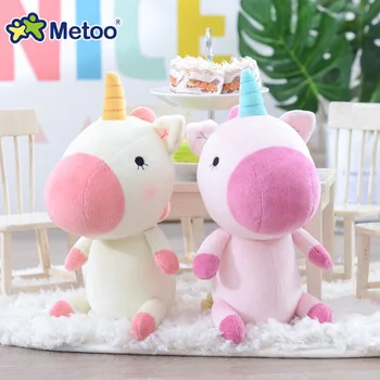 

Metoo Doll Kawaii Stuffed Plush Animals Cartoon Soft Kids Toys for Girls Children Baby Birthday Christmas Gift 21cm Animals
