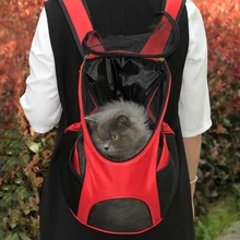 Pet Carrier дышащая переноски кошек и собак путешествия рюкзак Комфорт Открытый щенок back pack Портативный сумка Pet продукт