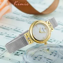 KIMIO Retro Unique Watch Women Mesh Stainless Steel Bracelet Diamond Gold Quartz Woman Watches 2018 Brand Luxury Dropshipping KIMIO Retro Unique Watch Women Mesh Stainless Steel Bracelet Diamond Gold Quartz Woman Watches 2018 Brand Luxury Dropshipping