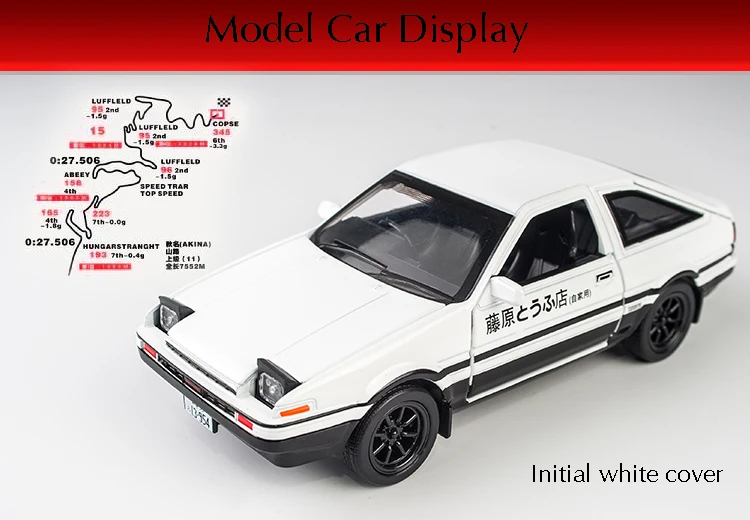 KIDAMI 1:28 Сплав оттягивающийся под давлением AE86 модель автомобиля MINIAUTO день детей Подарки Форсаж Miniatura звуковой светильник