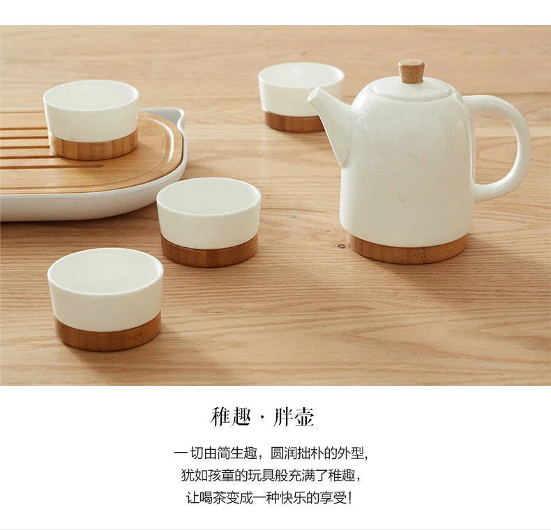 Костяной фарфор, чайный горшок, китайский кунг-фу, чайный набор, керамический чайник и две чашки