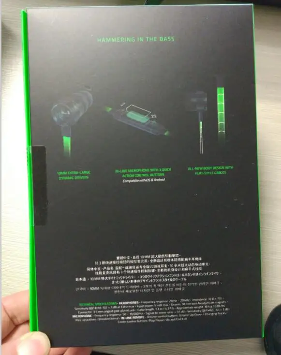 Hammerhead Pro V2 Купить