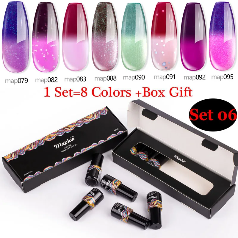 Maphie 8Pcs Lot Glitter Gel Polish Packing With Box Nail Art Set DIY Nail Design Led 2
