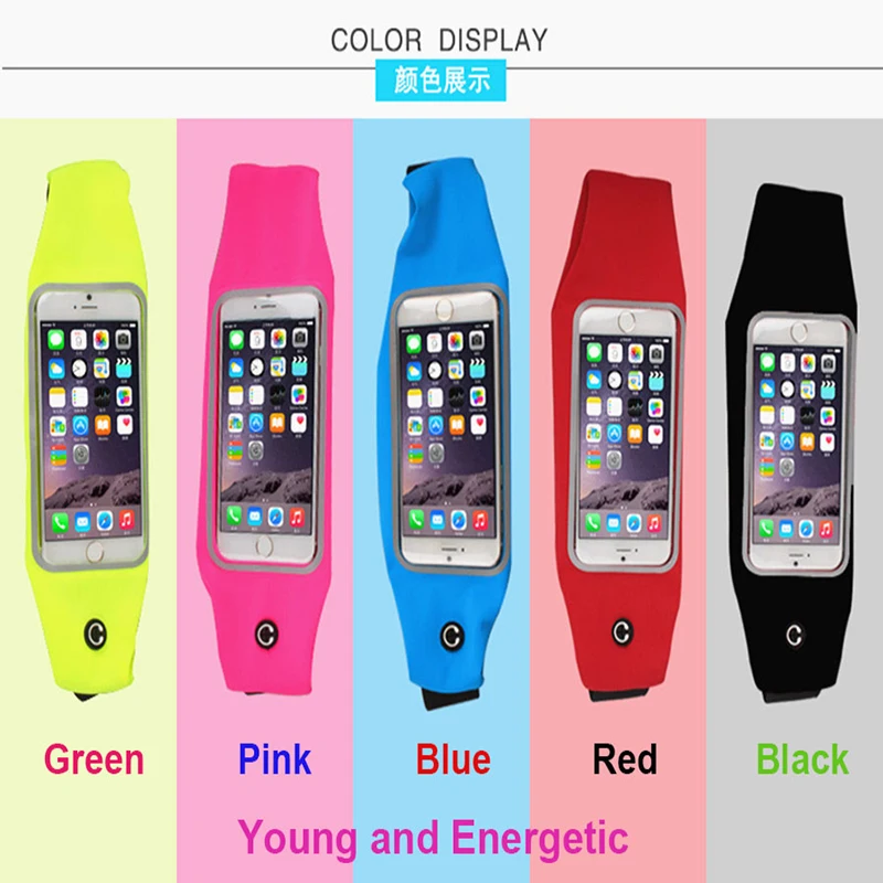 Showkoo Sport Running Waist Pack Belt Adjustable Bag PC
