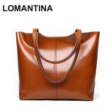 LOMANTINA, модная женская сумка, известный бренд, масло, воск, кожаная женская сумка, Большая вместительная сумка, женская сумка на плечо