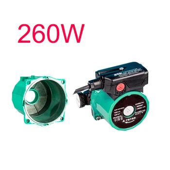 

3-Speed 260W Hot Water Circulation Pump ultra-quiet booster Pump