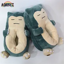 

Home Slippers Female Cartoon Pet Elf Beast Shoes Snorlax Women Cute Animal Chausson Adult Funny Fur Pokemon Indoor Cotton Men