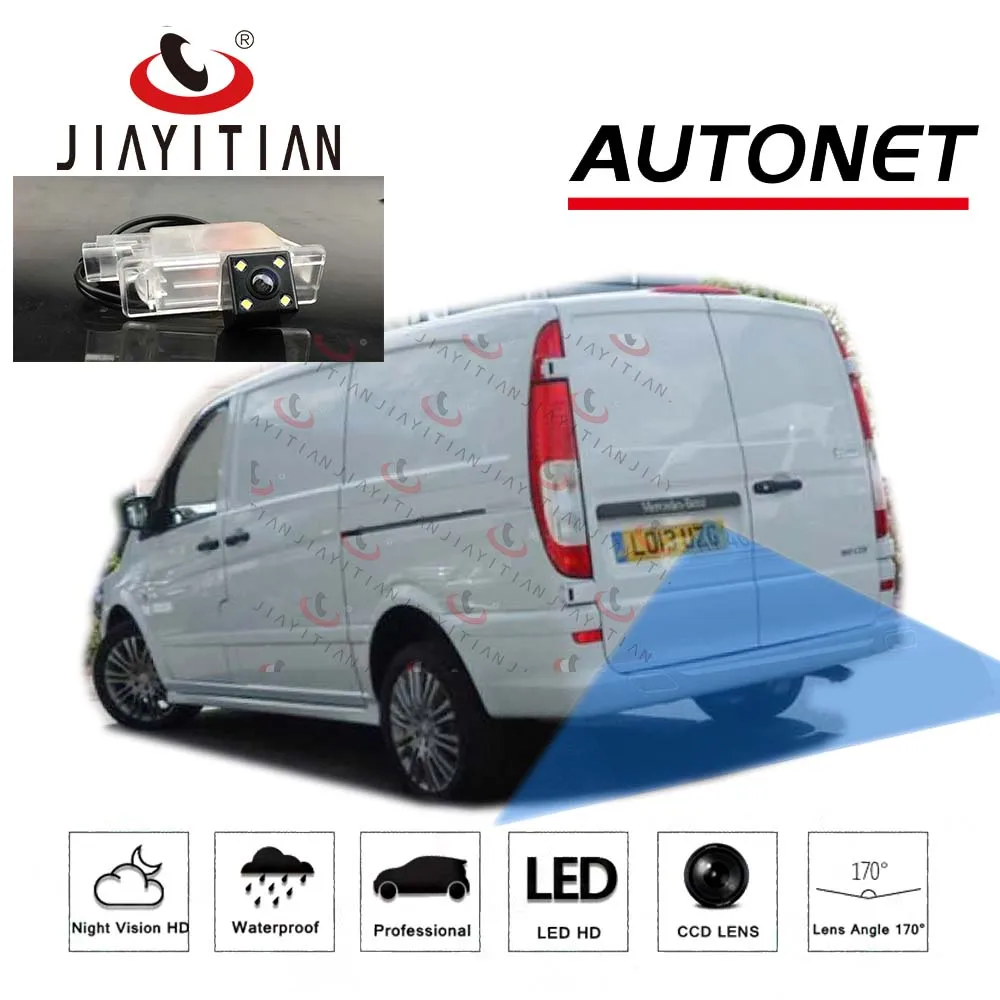 Камера заднего вида JIAYITIAN для Mercedes benz Vito VAN SPORT w639 w447 V6 113CDI CCD/камера номерного