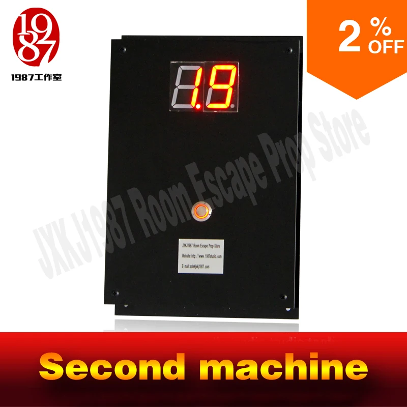 Takagism game product new hot real life escape prop catch the given second to unlock from