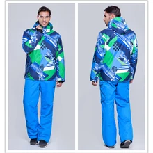 Gsou зимний Сноубординг наборы Мужская ветрозащитная водонепроницаемая, Лыжный Спорт куртки+ брюки теплый дышащий комплект Спортивная одежда