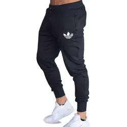 Высокое качество для мужчин бегунов бренд мужской мотобрюки брюки, тренировочные брюки в повседневном стиле Jogger серый повседневное