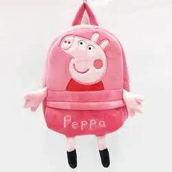 Креативный милый сумка со свиньей школьный детский мальчик мультфильм Pepe pig плюшевый маленький рюкзак Джордж Рюкзак Школьная Детская