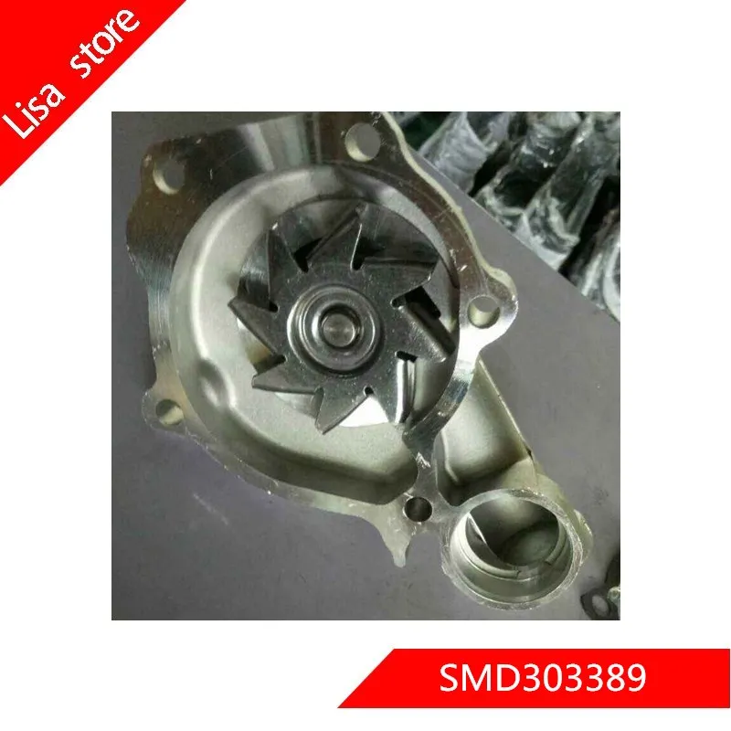 Оригинальный водяной насос SMD303389 для Great wall HAVAL 4G63 4G64 4G69 HOVER CUV H2 H3 H5 H6 WINGLE 5 6|Водяные