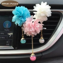 Sikan, автомобильный салон кондиционера, кулон в форме камелии, парфюмерный зажим, автомобильный аромат, автомобильный освежитель воздуха