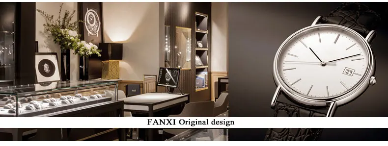 SM042FANXI_11