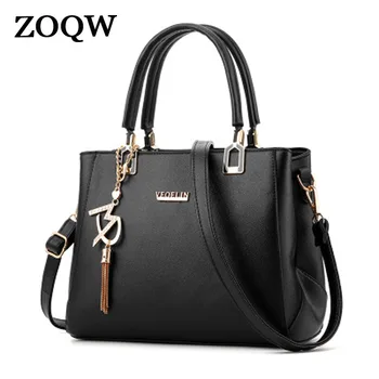 

ZOQW PU Leather Handbags New Summer 2018 Female Bags Party Shoulder Bag Travel Bag Famous Brand Handbags For Women MY023