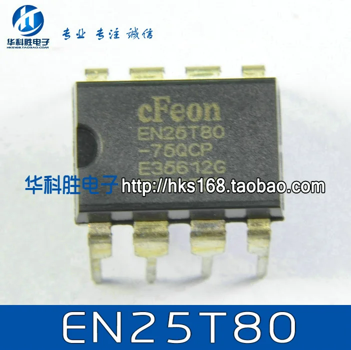 EN25T80 75QCP 25T80 11|11 inch baseball glove|11 notebook11 level ...