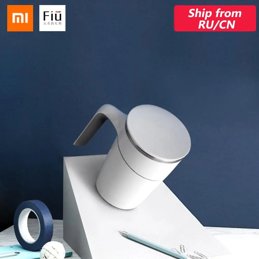 

Original Xiaomi Mi Fiu Not Pouring Cup 470ml Innovation Magic Sucker Splash Proof Non-slip ABS Double Insulation 304 Stainless