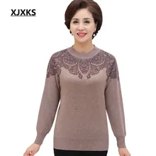 XJXKS зимний толстый теплый кашемировый свитер женский пуловер свободного размера плюс Модный женский топ с алмазным принтом
